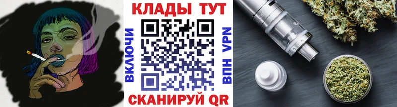 Магазины продажи наркотиков Калтан А ПВП  Меф мяу мяу  ГАШ  Каннабис 