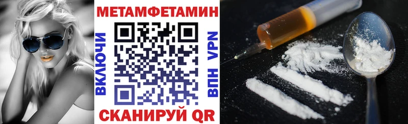 даркнет сайт  mega ССЫЛКА  АМФ Premium  Калтан 