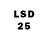 LSD-25 экстази кислота Rain Amissa