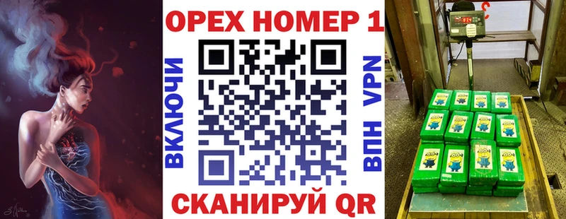 Кокаин Эквадор  hydra маркетплейс  Калтан  купить наркотик 