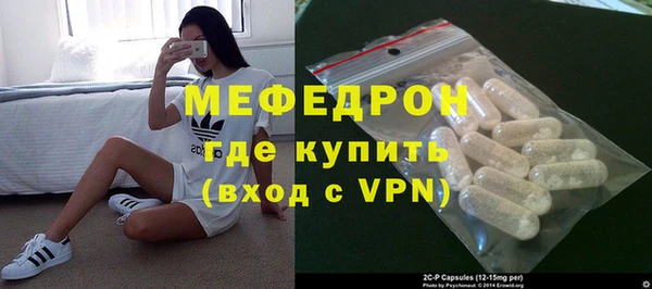 таблы Няндома