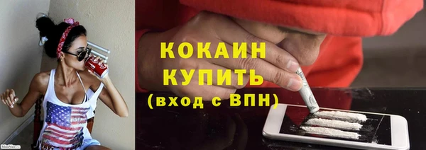 прущая мука Кущёвская