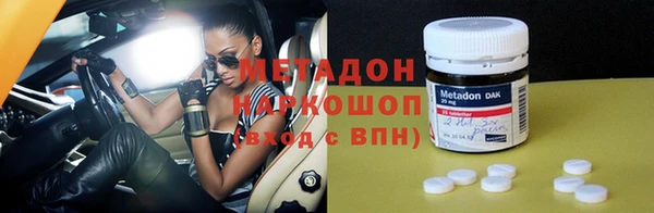 бутик Нягань