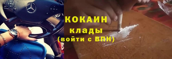 меф VHQ Остров