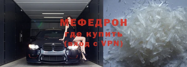 таблы Няндома
