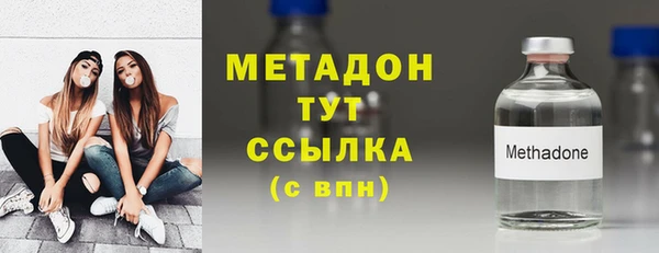 таблы Няндома