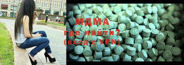 бутик Нягань
