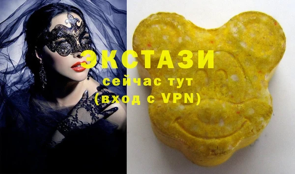 таблы Няндома