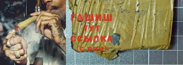 таблы Няндома