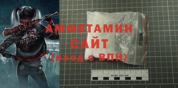 меф VHQ Остров