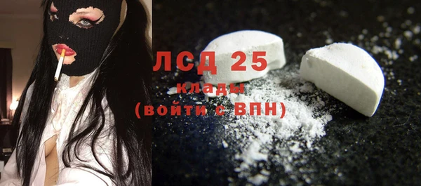 бутик Нягань