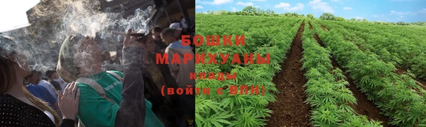 бутик Нягань
