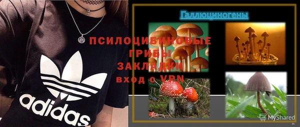 меф VHQ Остров