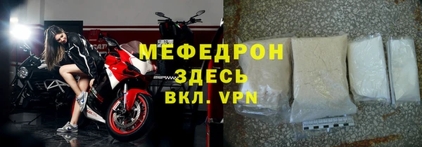 бутик Нягань