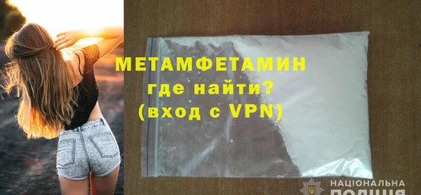 героин Осташков