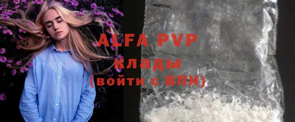 таблы Няндома