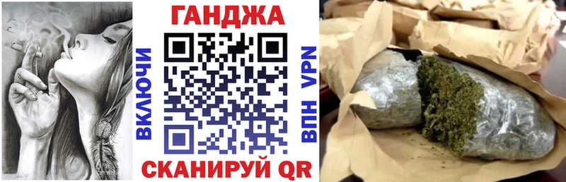 Шишки марихуана LSD WEED  продажа наркотиков  Калтан 